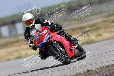 media/Apr-15-2024-Lets Ride (Mon) [[fff7f53741]]/B Group/Sweeper/